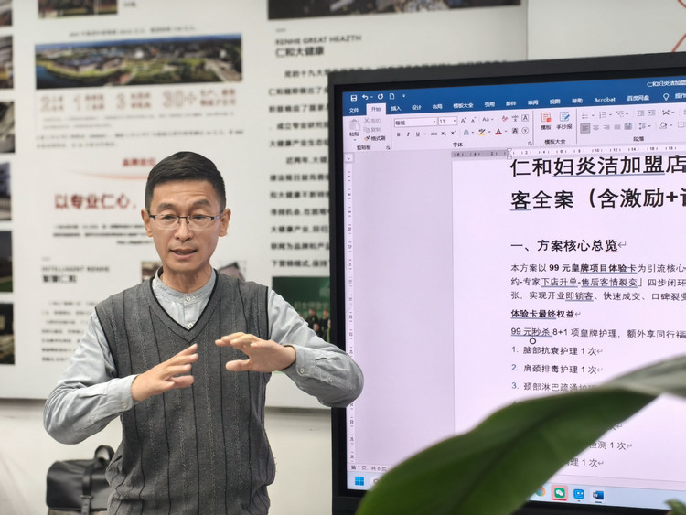 GA黄金甲案例展示