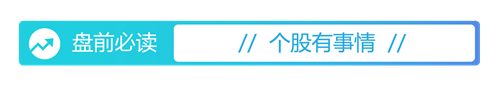 GA黄金甲介绍图片