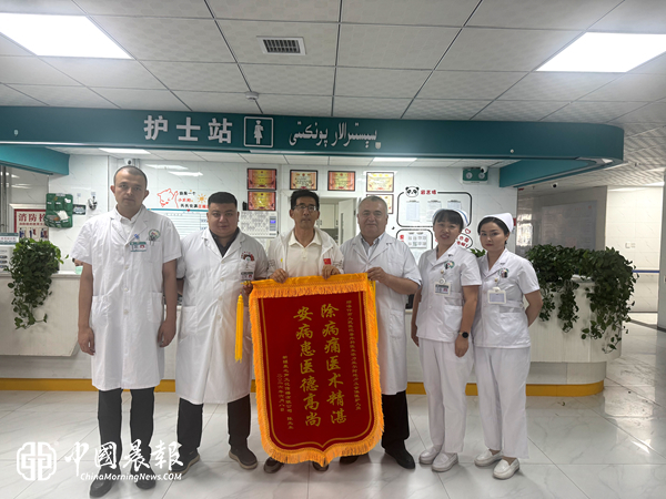 GA黄金甲相关图片