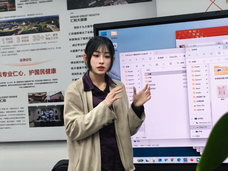 GA黄金甲相关图片