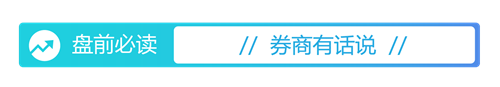GA黄金甲相关图片