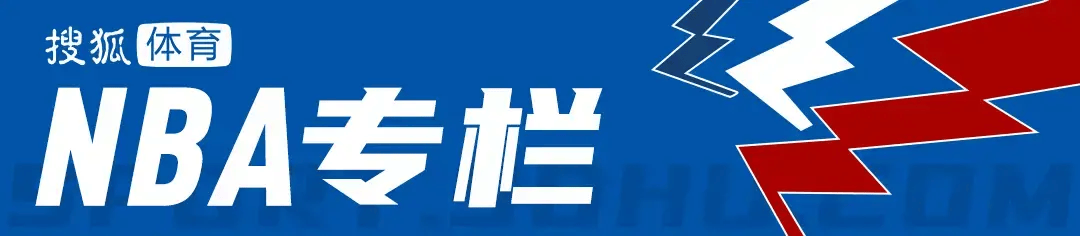 文班绝平被盖并非意外?火箭层层布局气质已蜕变